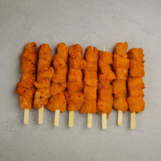 Satay Chicken Breast Kebabs (8 pieces)