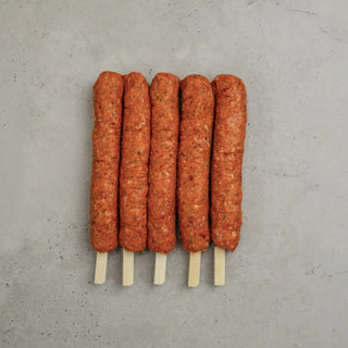 Lamb Kofta (5 pack)